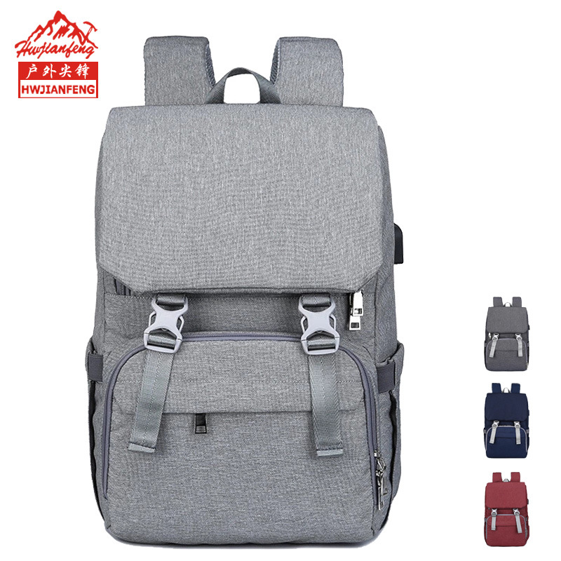 The new multifunctional mother and baby bag Large capacity waterproof mother and baby bag shoulders Korean leisure mother and baby storage bag - Image 7