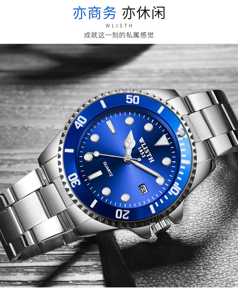 Watch men's calendar green black water ghost waterproof men's watch steel belt quartz watch foreign trade watch wholesale gift watch - Image 12