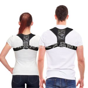 Adjustable Clavicle Posture Corrector Men Woemen Upper Back Brace Shoulder Lumbar Support Belt Corset Posture Correction