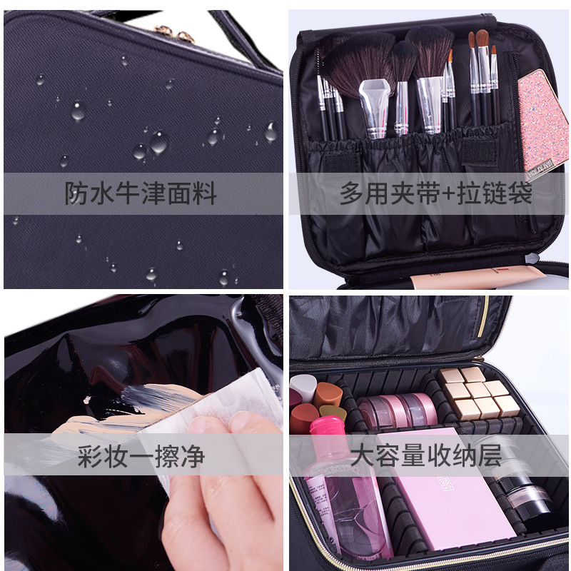 Mini travel storage partition cosmetic bag multi-function portable portable cosmetic box custom-made small double-layer toiletry bag - Image 3