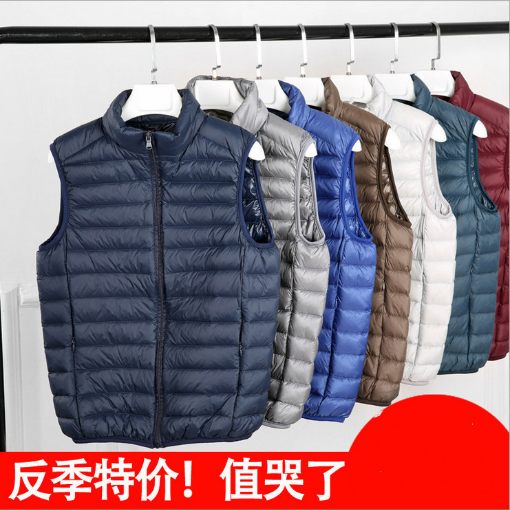 2019 down jacket vest men's lightweight vest waistcoat stand-up collar plus size autumn and winter couple jacket anti-season clearance sale - Image 2