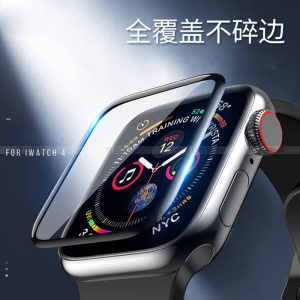 Full-Screen Watch Protector Film