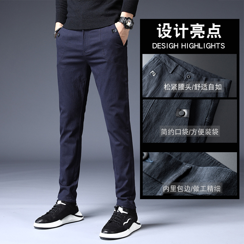 Summer men's pants new casual pants men autumn slim feet versatile autumn pants cotton and linen men's pants elastic waist - Image 5