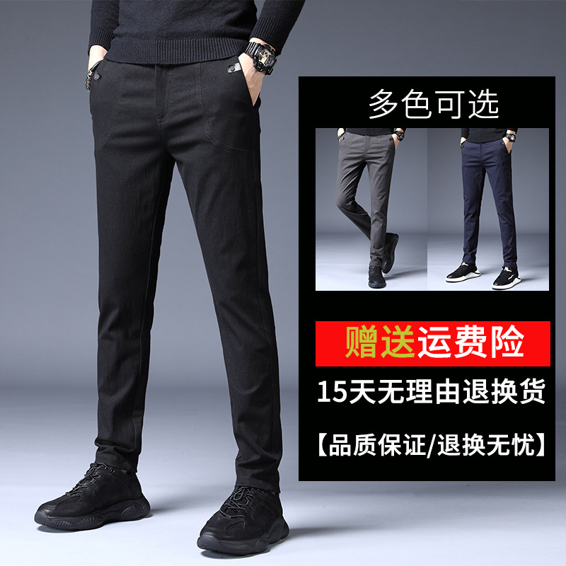 Summer men's pants new casual pants men autumn slim feet versatile autumn pants cotton and linen men's pants elastic waist - Image 2