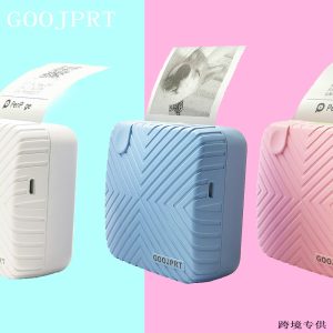 JP Pocket Printer Photo Mini Barcode Portable Bluetooth Portable Wrong Question Hand Account Thermal Label Printer