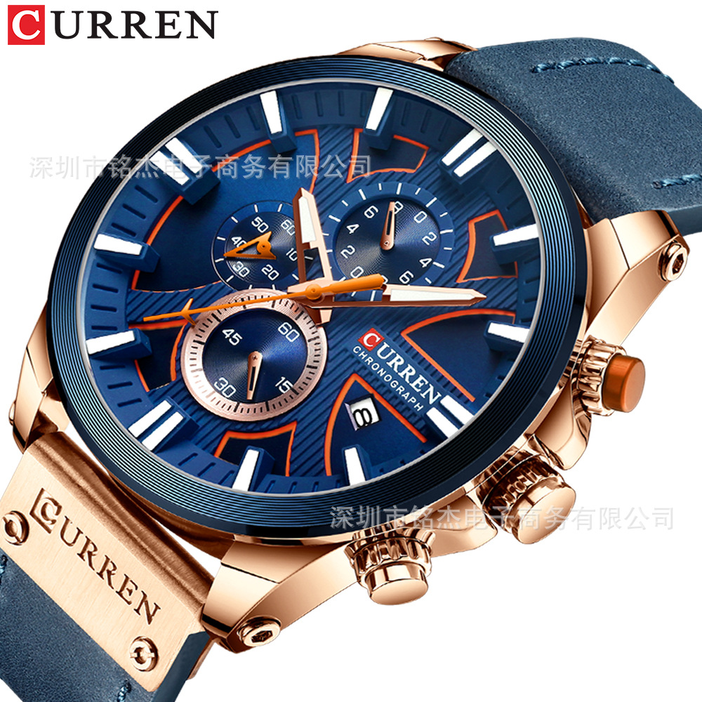 CURREN 8346 men's business belt watch waterproof calendar casual multi-function quartz watch men's watch - Image 9