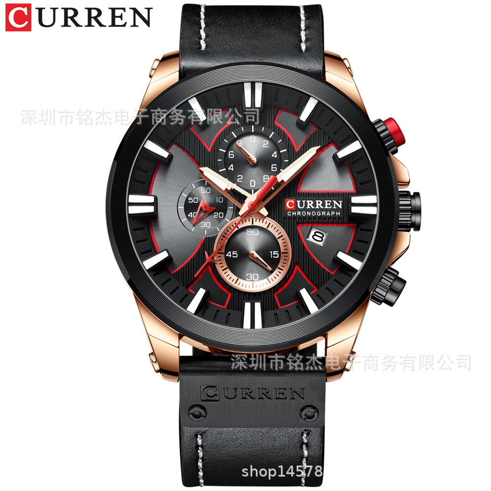 CURREN 8346 men's business belt watch waterproof calendar casual multi-function quartz watch men's watch - Image 8
