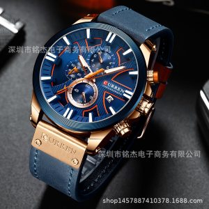 CURREN 8346 men's business belt watch waterproof calendar casual multi-function quartz watch men's watch