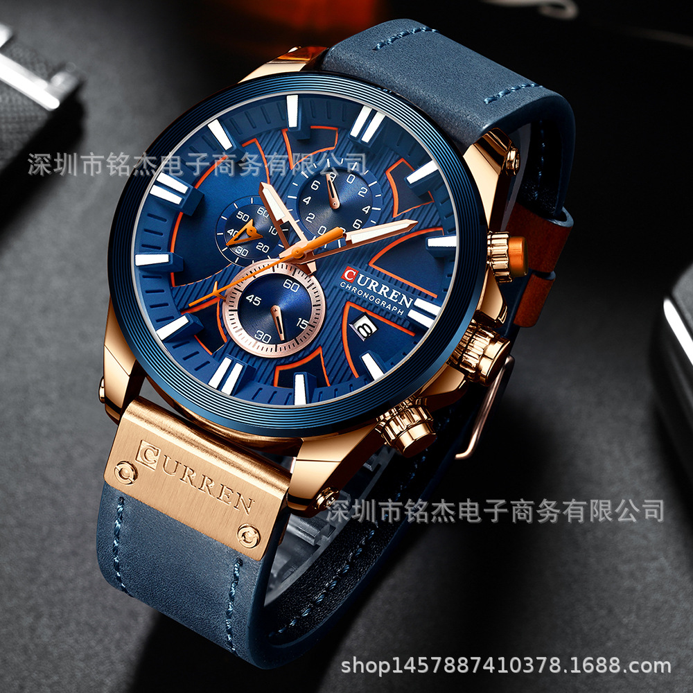 CURREN 8346 men's business belt watch waterproof calendar casual multi-function quartz watch men's watch