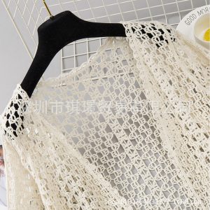 Open-Knit Cardigan