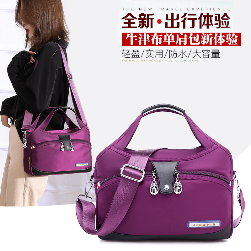 2019 New Fashion Oxford Cloth Large Capacity Shoulder Bag Ladies Casual Lightweight Outdoor Travel Portable Messenger Bag - Image 15