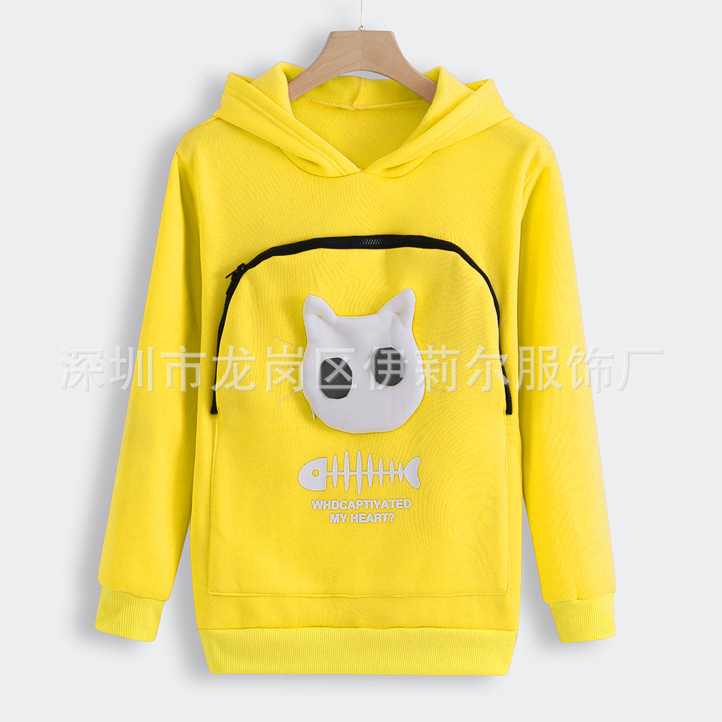 2019 explosion cat sweater - Image 3