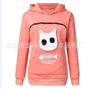 2019 explosion cat sweater