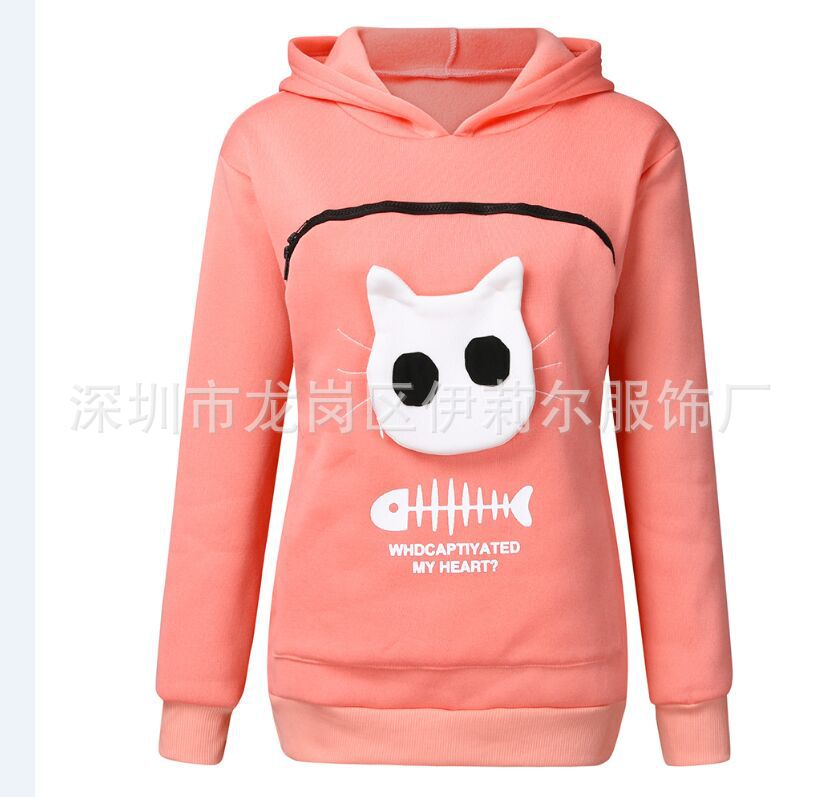 2019 explosion cat sweater