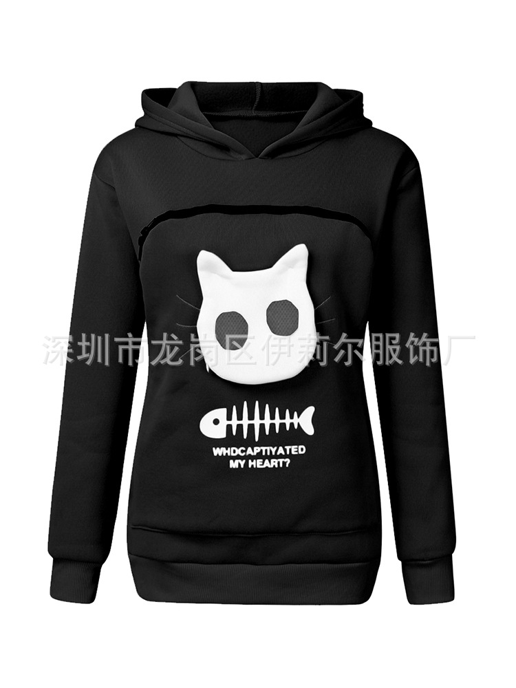 2019 explosion cat sweater - Image 4