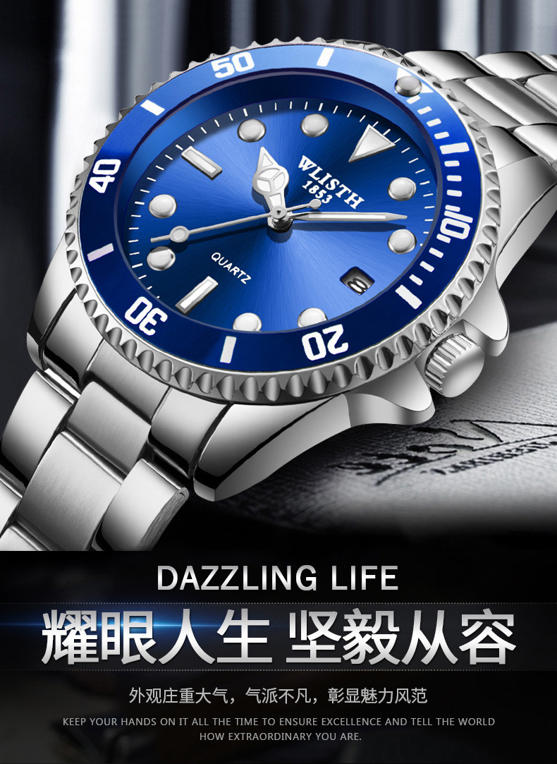 Watch men's calendar green black water ghost waterproof men's watch steel belt quartz watch foreign trade watch wholesale gift watch - Image 16