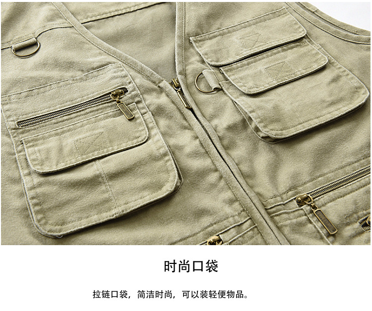 Photography vest outdoor leisure middle-aged and elderly reporters vest fishing multi-pocket cotton canvas plus size loose vest - Image 11