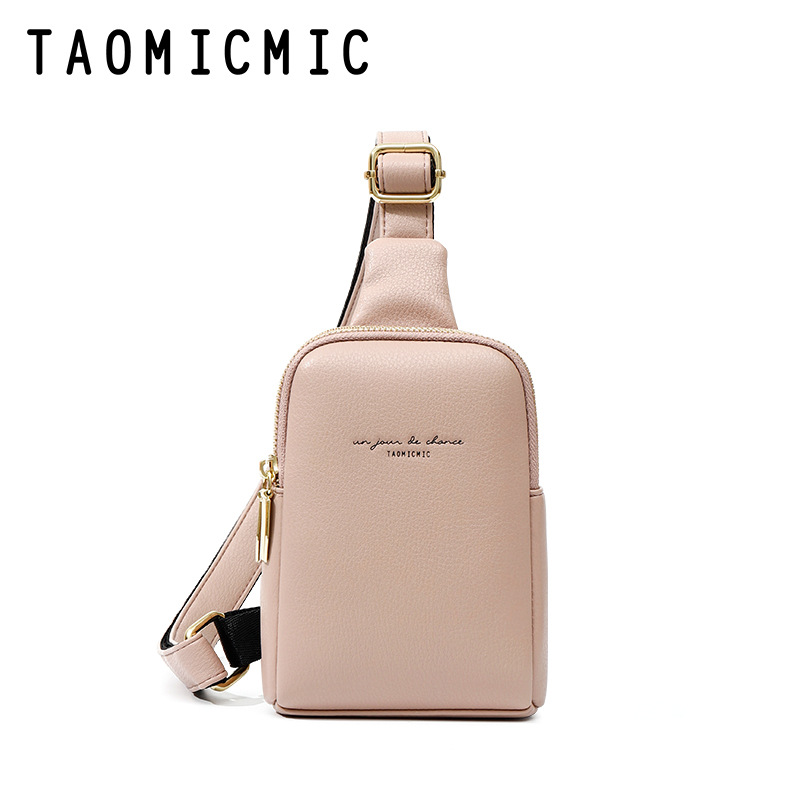 Yueqian Kai 2020 new PU women's bag fashion women's bag pu sports diagonal bag trendy ins ladies chest bag - Image 2