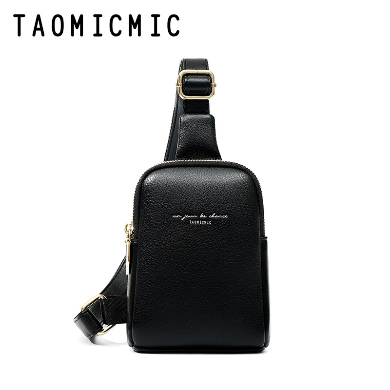 Yueqian Kai 2020 new PU women's bag fashion women's bag pu sports diagonal bag trendy ins ladies chest bag - Image 7