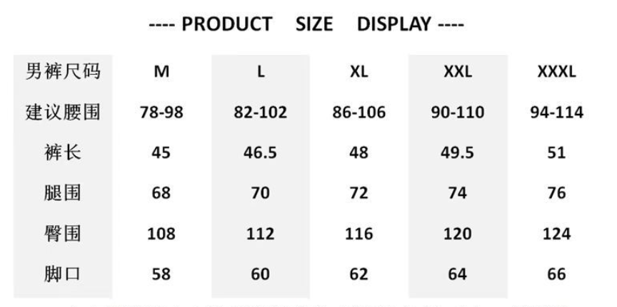 Summer men's beach pants quick-drying seaside surf pants casual pants sports shorts beach pants - Image 8