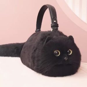 Black Cat-Shaped Handbag