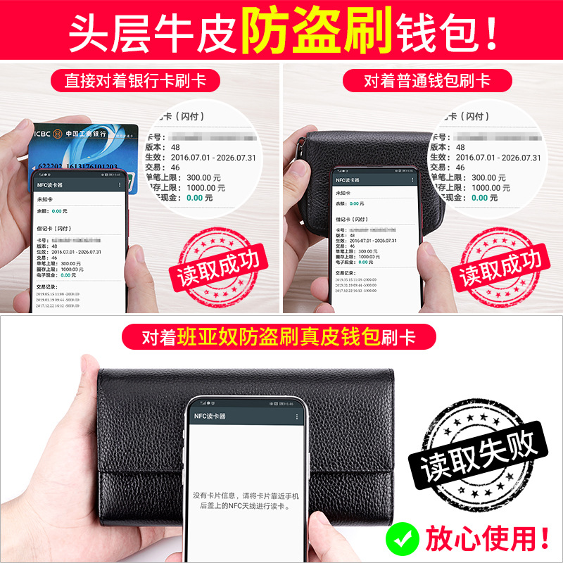 Guangzhou Leather Factory 2025 New Litchi Grain Top Layer Cowhide Women's Wallet Women's Long Genuine Leather Leaf Wallet - Image 3