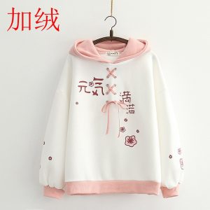 Japanese college style winter clothes 2020 new style small fresh hooded plus velvet warm sweater female student girl jacket
