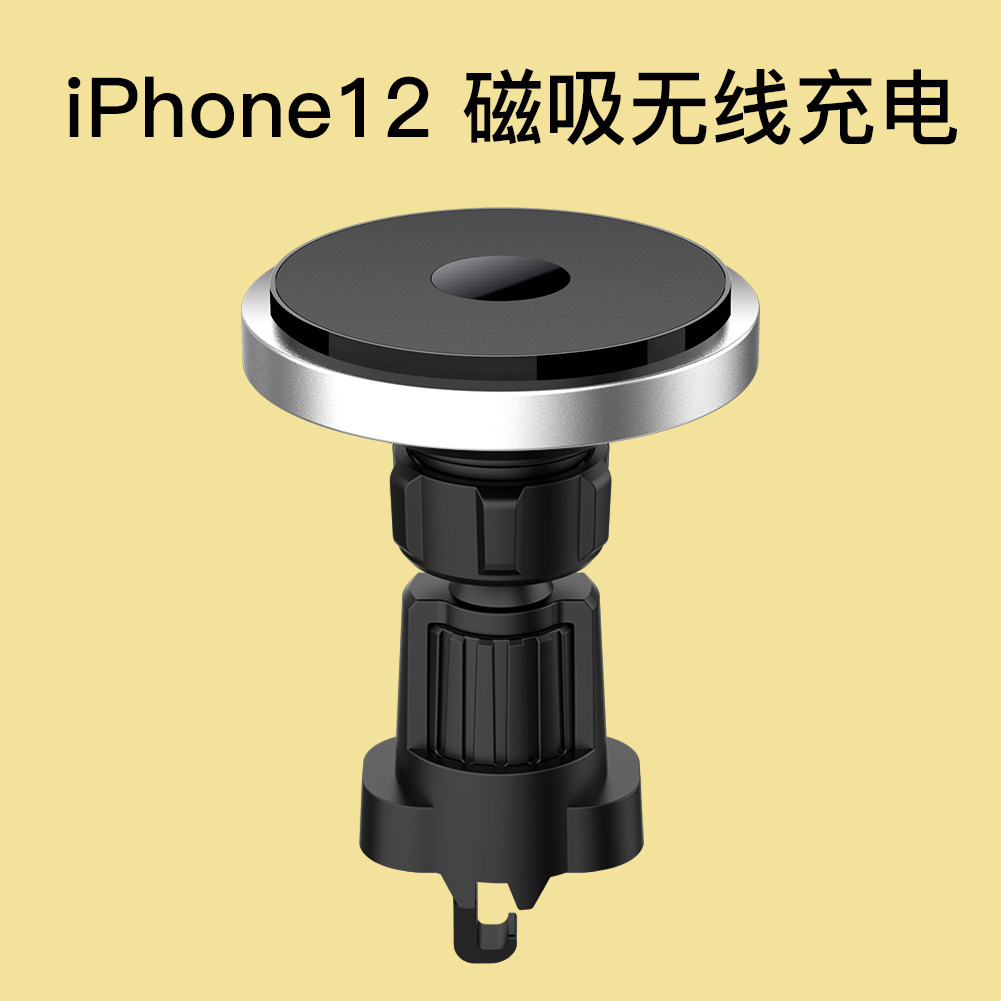 Only service cost, not include product cost, phone charger