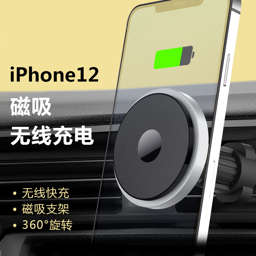 Only service cost, not include product cost, phone charger - Image 3