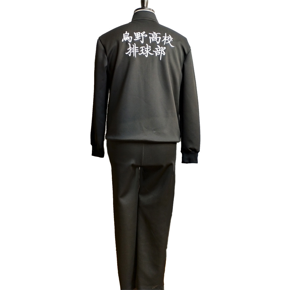 Anime surrounding wholesale volleyball teenager cosplay Uno college volleyball uniform anime clothing jersey autumn coat - Image 4