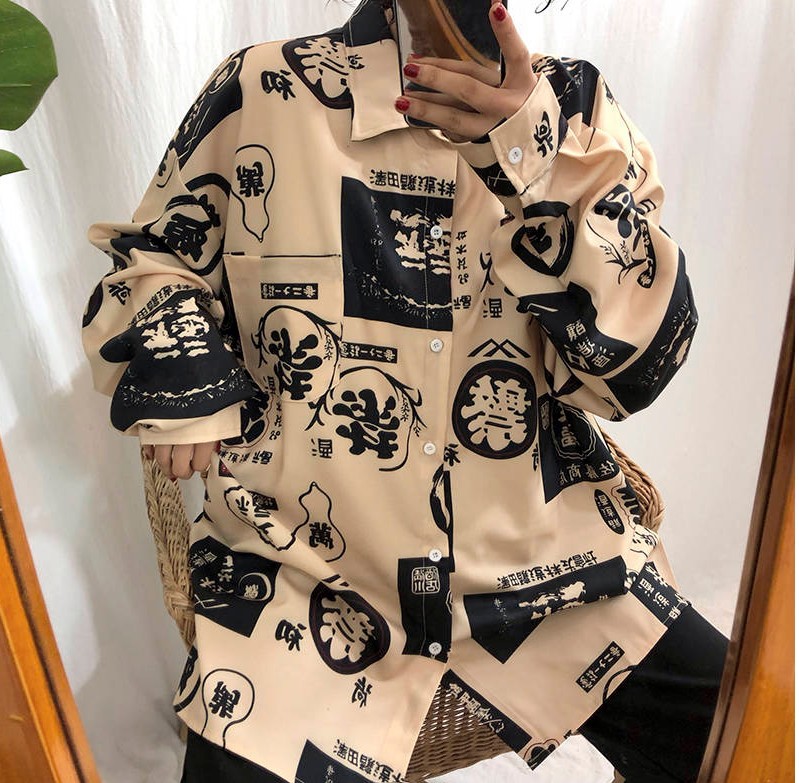 2020 Amazon AliExpress hot style printed long-sleeved shirt - Image 5