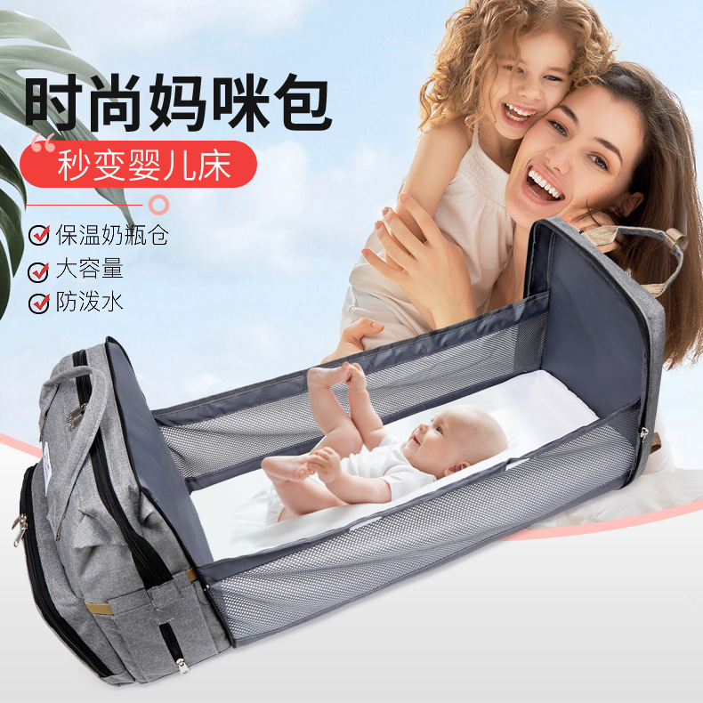 New Fashion Mommy Bag Folding Crib Mother and Baby Bag Large Capacity Portable Baby Bottle Diaper Backpack Mommy Bag - Image 11