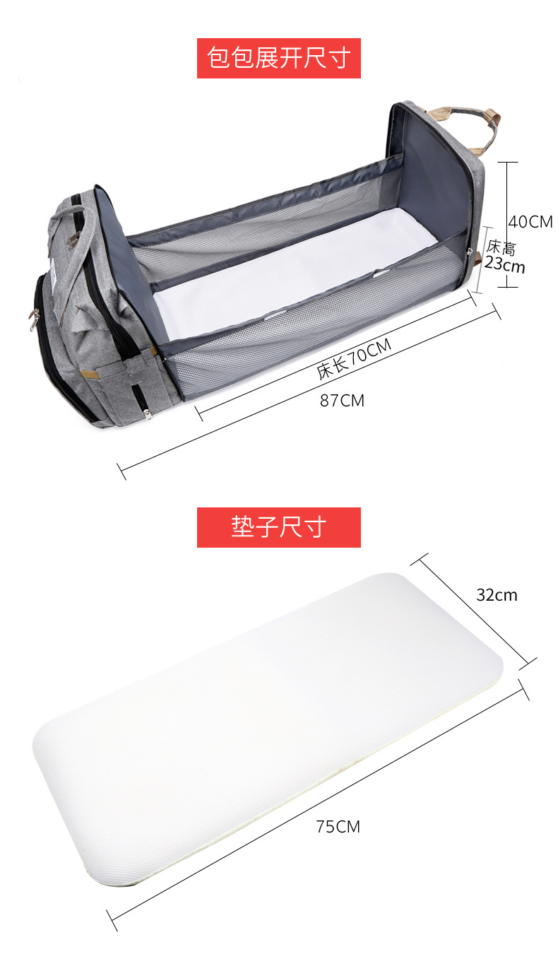 New Fashion Mommy Bag Folding Crib Mother and Baby Bag Large Capacity Portable Baby Bottle Diaper Backpack Mommy Bag - Image 14