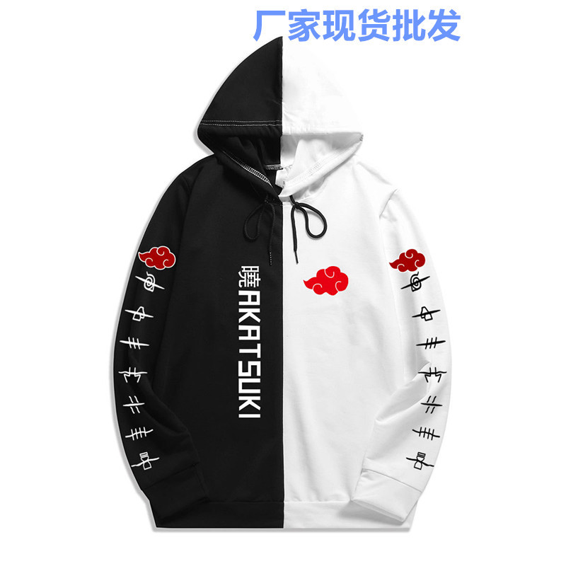 Cross-border spring and autumn tide brand Naruto thin section Naruto Xiao organization sweater loose men's and women's splicing hooded jacket - Image 10