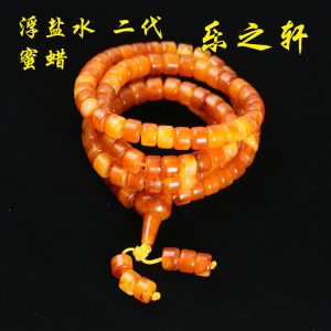 Le Zhixuan Floating Salt Water Second Generation High Imitation Beeswax Separate Beads Buddhist Beads M 131# Loose Beads Wholesale Jewelry