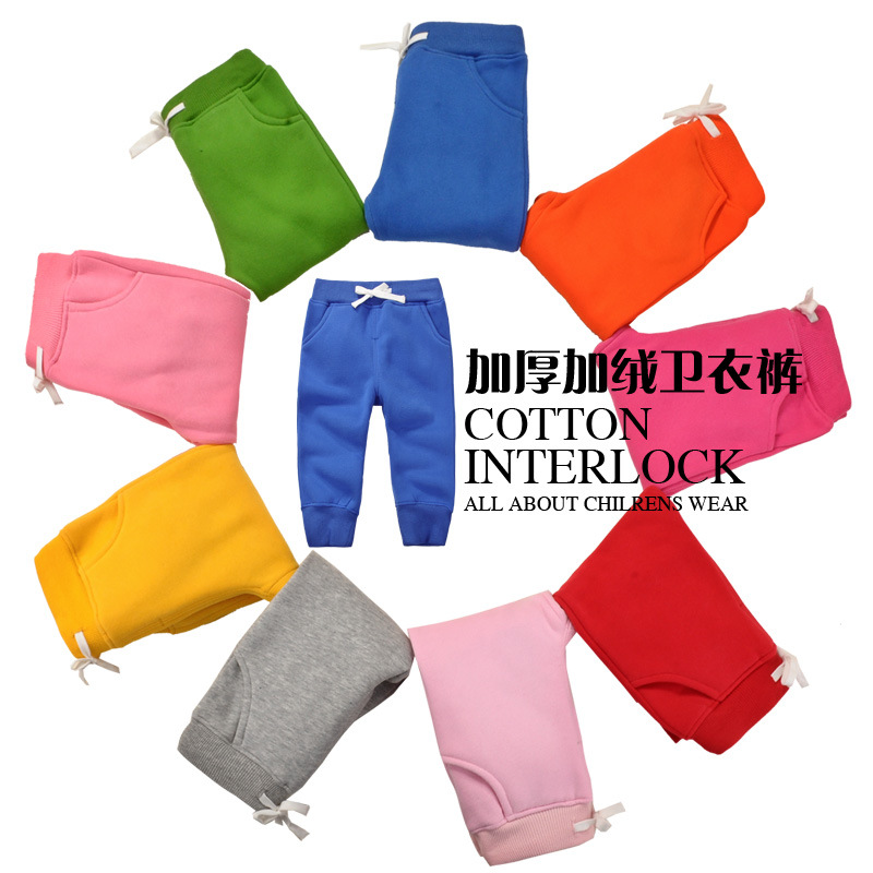 momscare children's clothing boys and girls winter plus velvet pants children's cotton pants baby sports pants thickened warm pants - Image 3