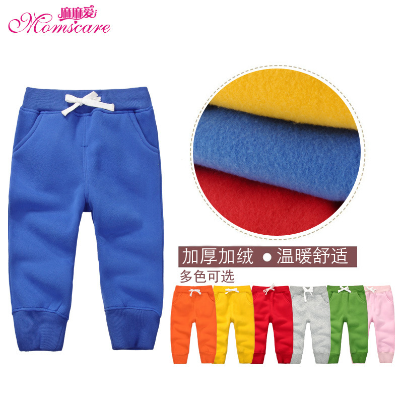 momscare children's clothing boys and girls winter plus velvet pants children's cotton pants baby sports pants thickened warm pants - Image 6