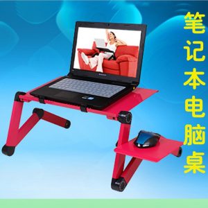 Student dormitory artifact folding table aluminum alloy laptop table lazy office bed desk