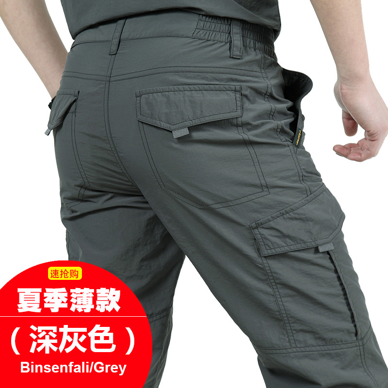 Summer outdoor thin waterproof quick-drying pants men's casual trousers men's loose large size multi-pocket overalls assault pants - Image 8