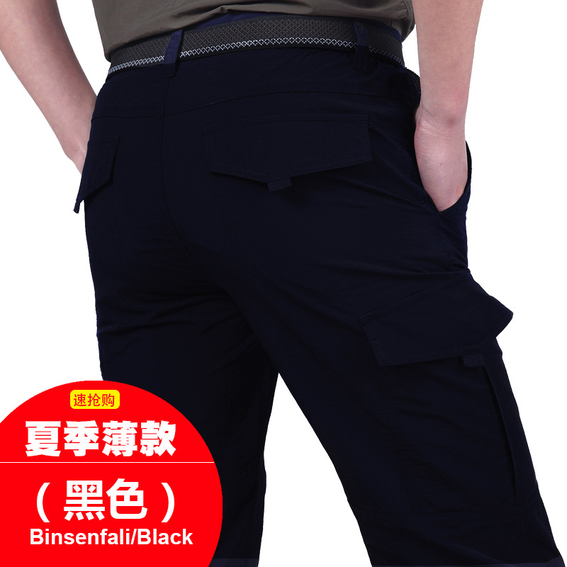 Summer outdoor thin waterproof quick-drying pants men's casual trousers men's loose large size multi-pocket overalls assault pants - Image 6