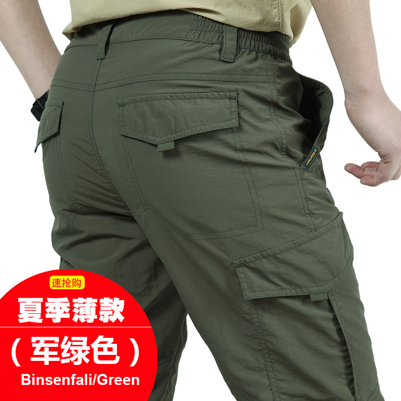 Summer outdoor thin waterproof quick-drying pants men's casual trousers men's loose large size multi-pocket overalls assault pants - Image 10