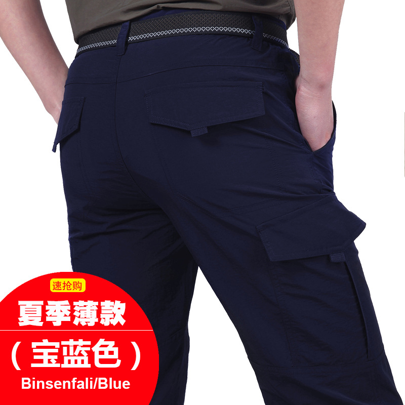 Summer outdoor thin waterproof quick-drying pants men's casual trousers men's loose large size multi-pocket overalls assault pants - Image 12