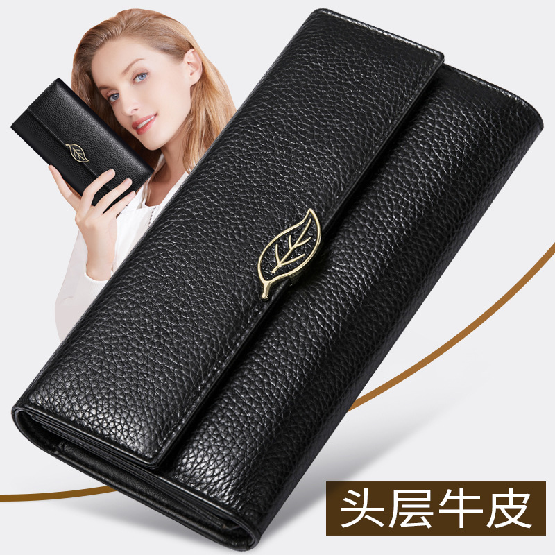 Guangzhou Leather Factory 2025 New Litchi Grain Top Layer Cowhide Women's Wallet Women's Long Genuine Leather Leaf Wallet