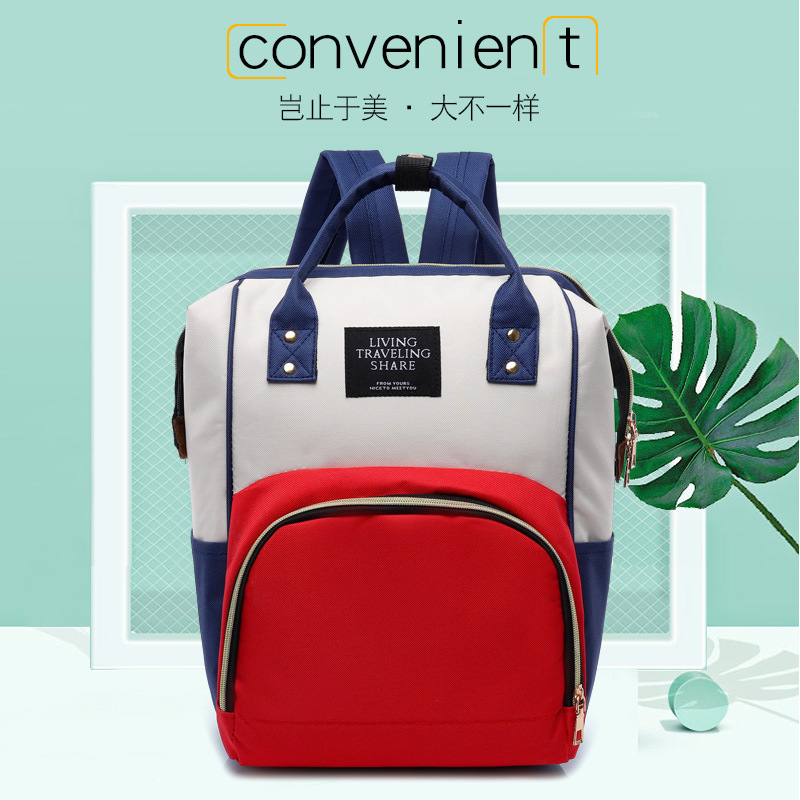 Mommy bag 2025 new Korean style fashion canvas color matching backpack women's bag Baoma milk bottle bag
