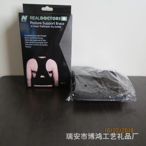 Posture Corrector Magnetic Therapy Brace Shoulder Back Support Belt for Men Women Braces & Supports Belt Shoulder Posture