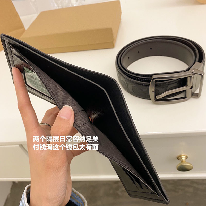 Wallet belt combination pu pin buckle business middle-aged literary retro belt gift box - Image 3