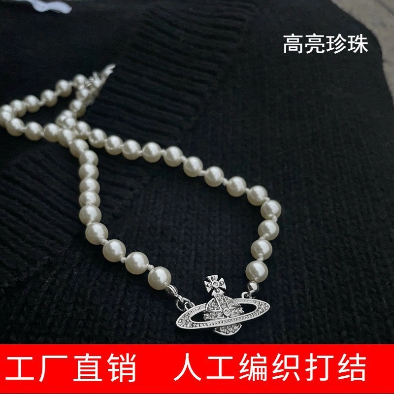 Retro trendy brand diamond-encrusted Saturn pearl necklace for women, popular online, light luxury, Xijia full diamond planet clavicle chain necklace.