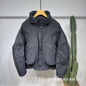 Men's Stand-Collar Down Jacket