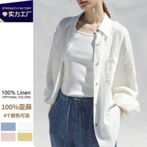 Women's Pure-Linen Shirt