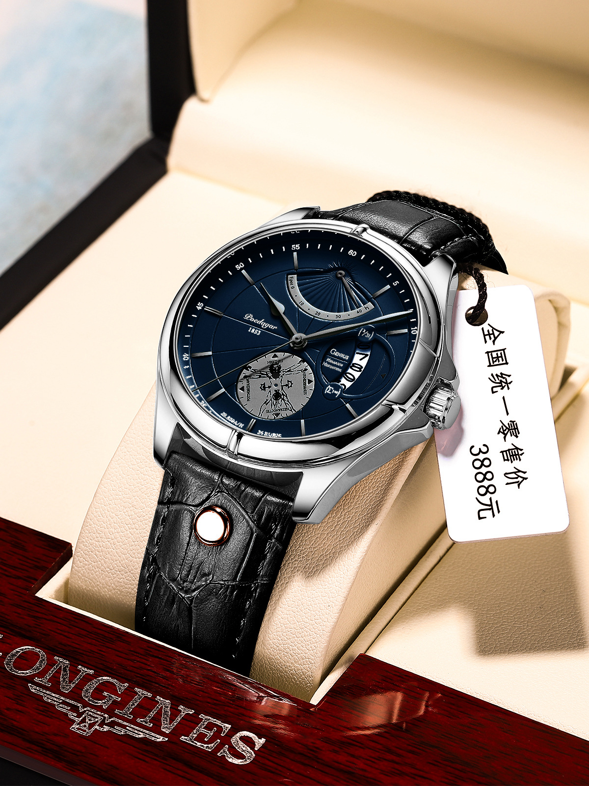 Swiss brand waterproof men's watch ultra-thin calendar quartz watch - Image 3